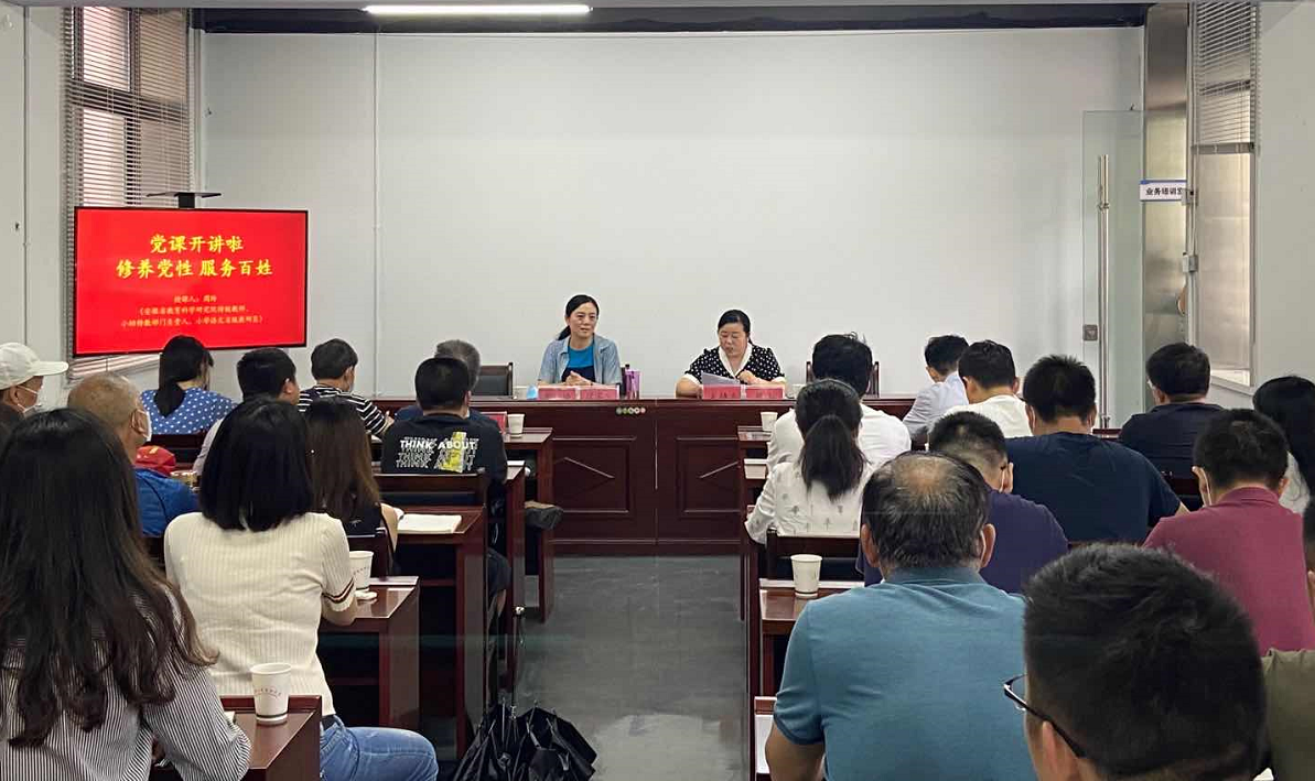 1594107343(1).png