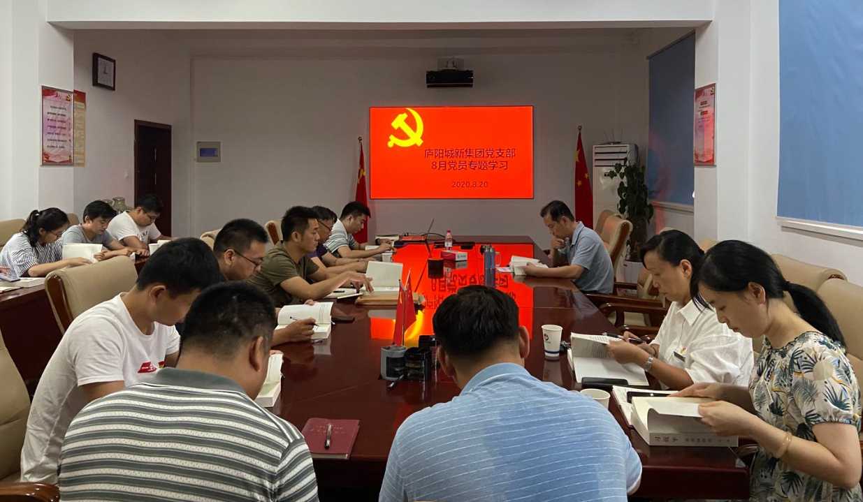 1597912510(1).png