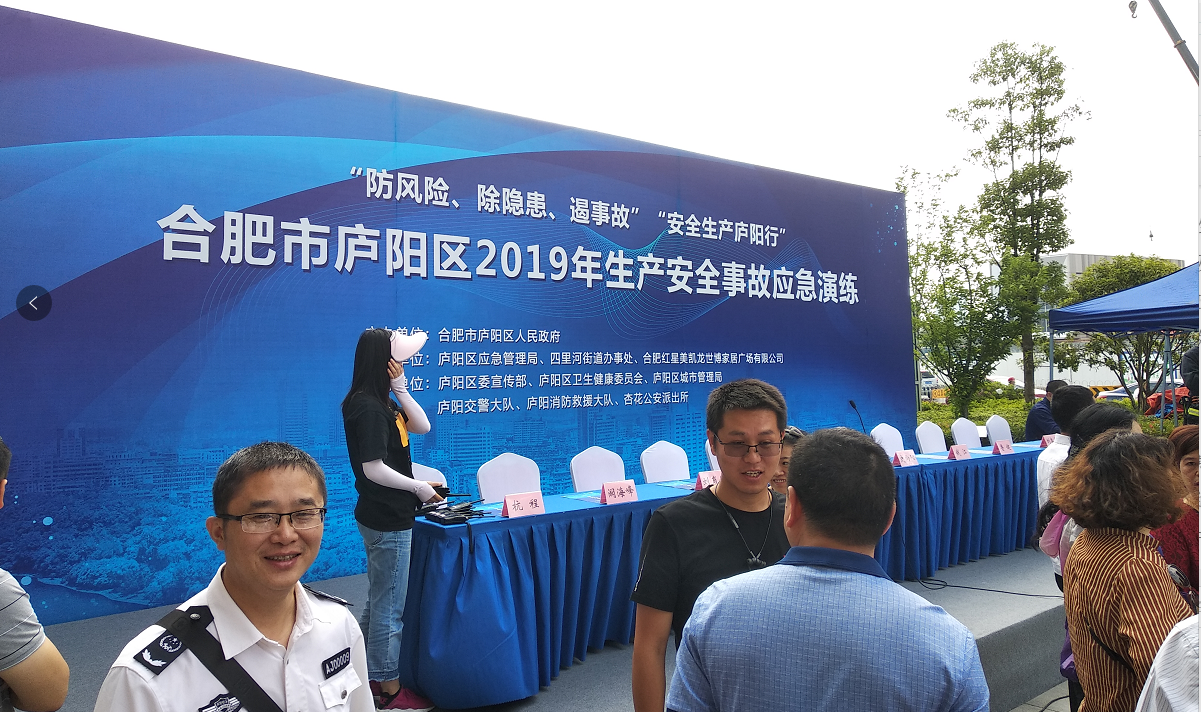 1564995292(1).png