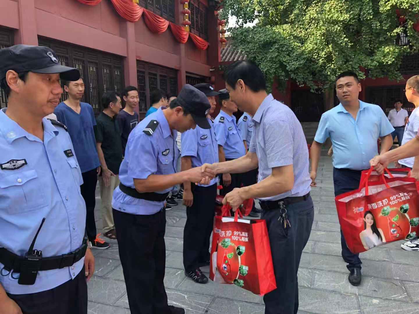 微信图片_20190807143550.jpg