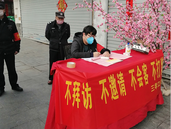 1581412188(1).png