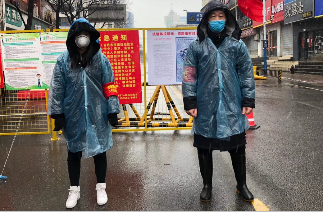 1584610056(1).png