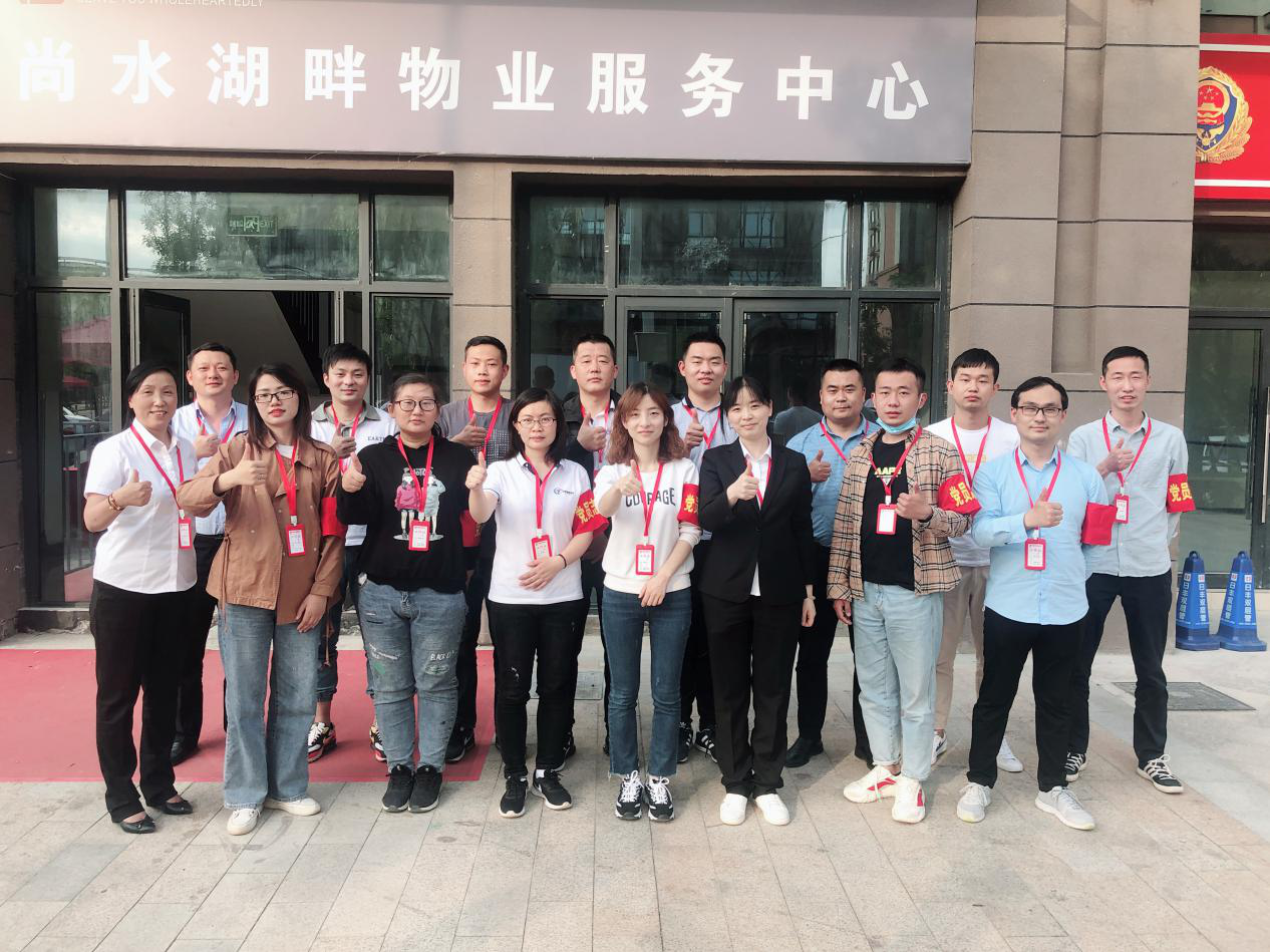 全力保障，贴心服务——尚水湖畔回迁安置小区交房圆满结束
