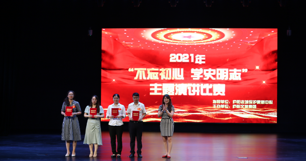 1623997744(1).png