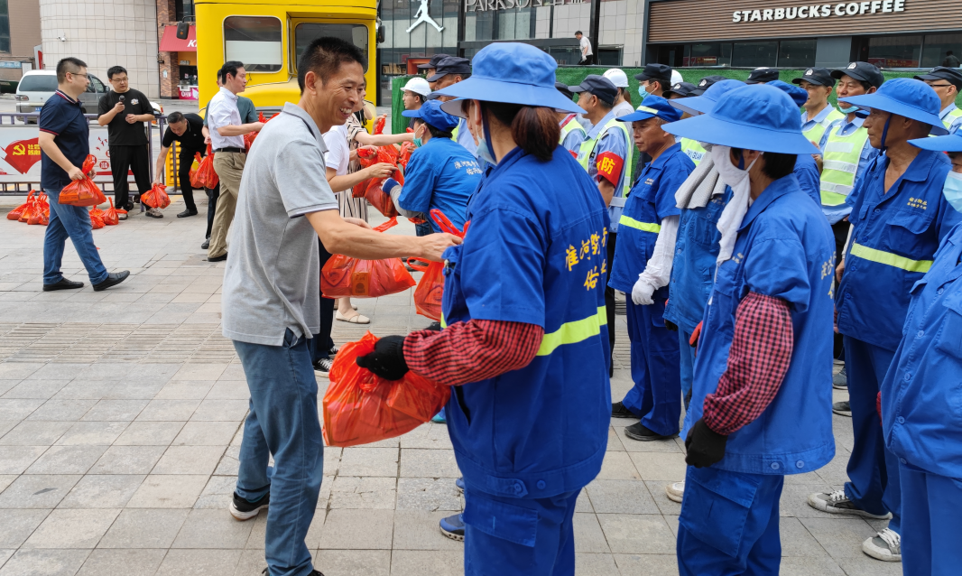 1626420132(1).png