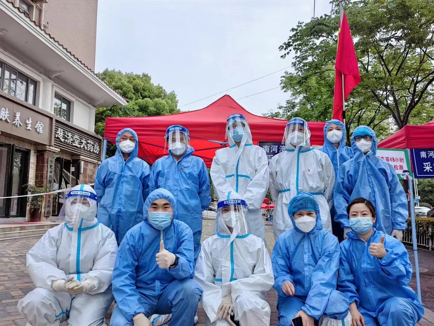 每“疫”刻，都很暖——庐阳文旅集团抗疫进行时