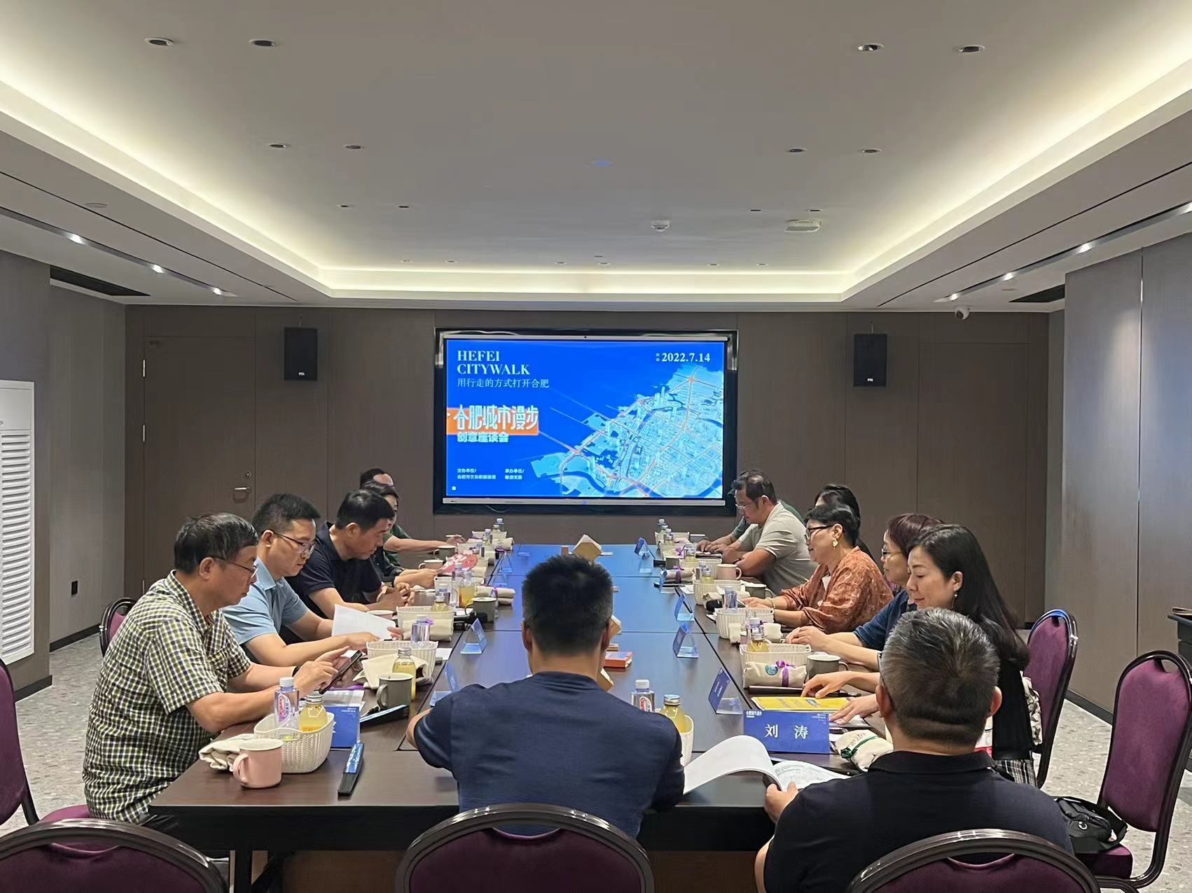 用行走的方式打开合肥 开启城市漫步计划