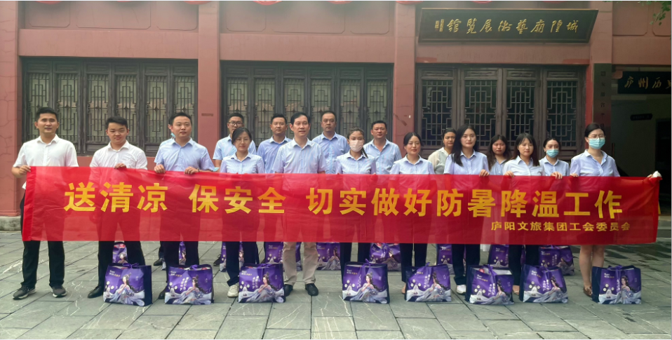 微信图片_20220804111742.png