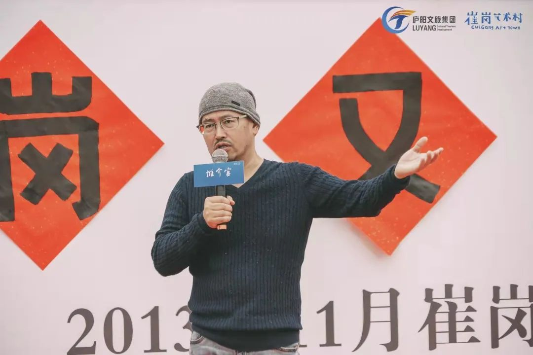又见崔岗——承接过去和未来，在实践中探索方向