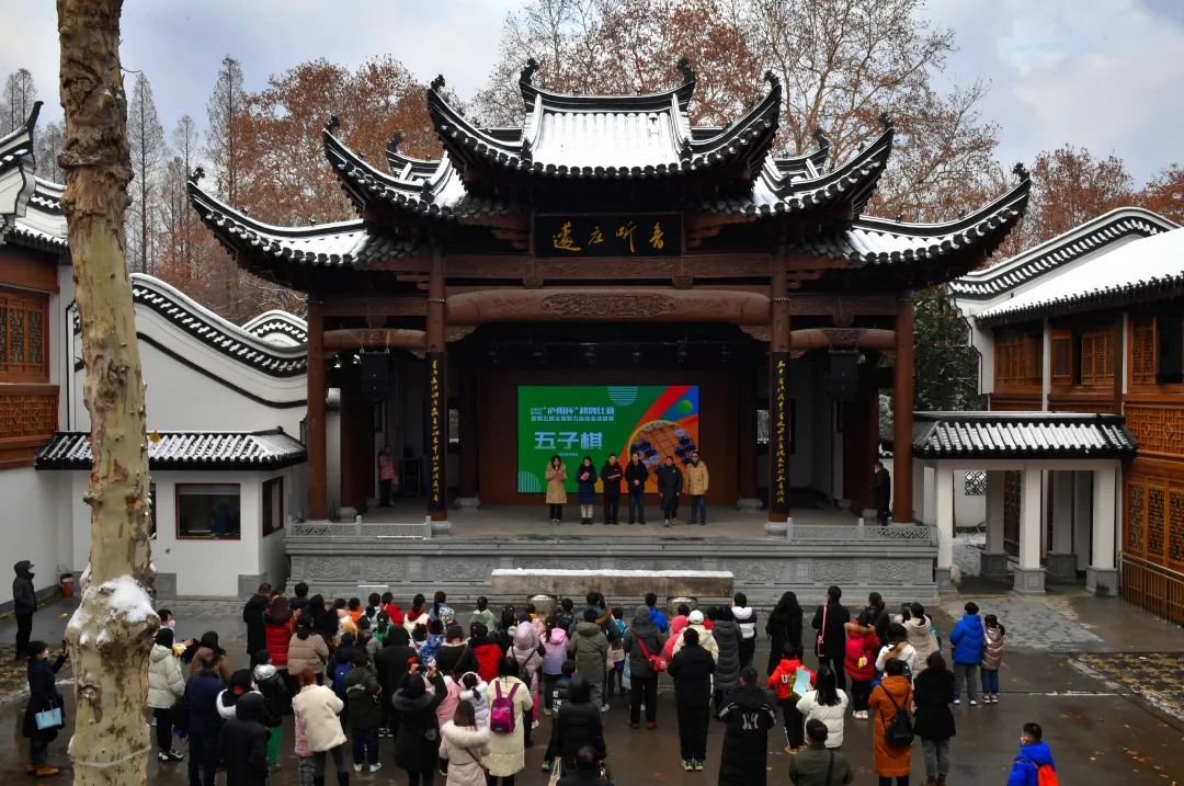 精彩！逍遥津蘧庄迎来“新年首战”
