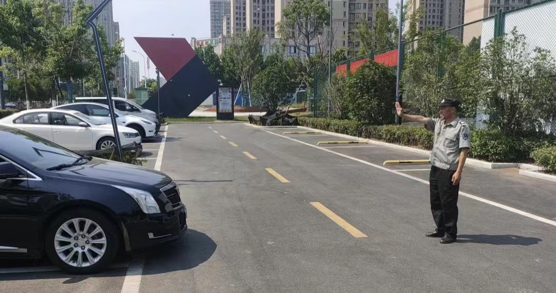 微信图片_20230615110204.jpg