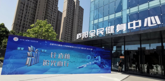 微信图片_20230615110452.png