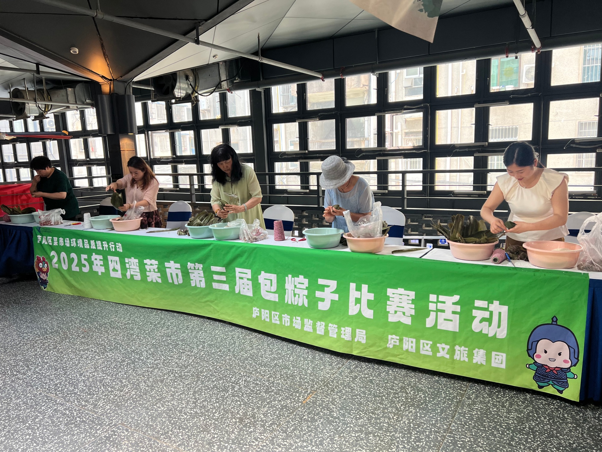庐阳文旅集团助力：四湾菜市粽香飘，共绘品质生活图